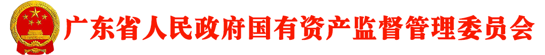 正妹av
国有资源监督管理委员会